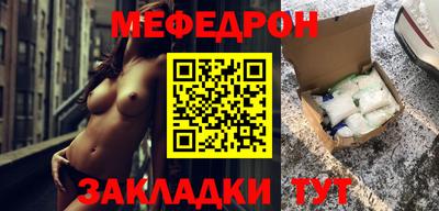 соль ск Коммунар