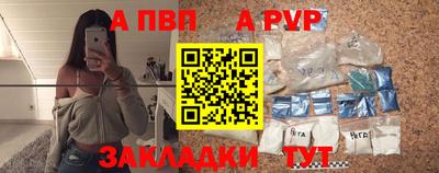 мдма Комсомольск-на-Амуре