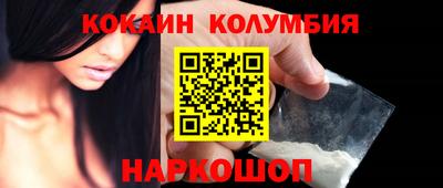дистиллят марихуана Краснокаменск
