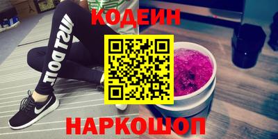 мдма Комсомольск-на-Амуре