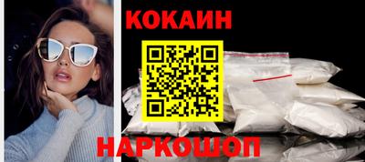 дживик Конаково