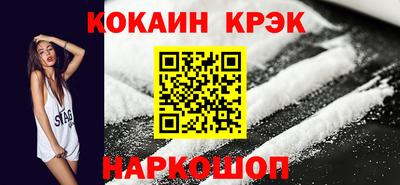 дживик Конаково