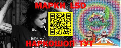 герыч Краснодар