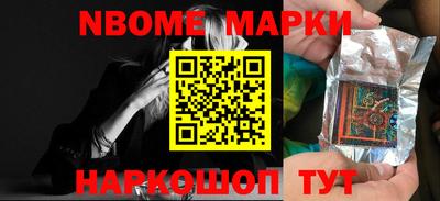 дживик Конаково