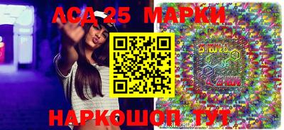 соль ск Коммунар