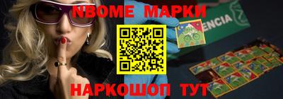 дживик Конаково