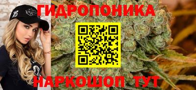 дистиллят марихуана Краснокаменск