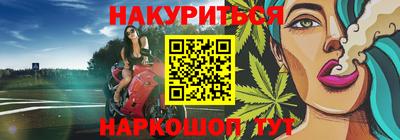 дживик Конаково