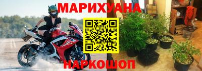 мдма Комсомольск-на-Амуре