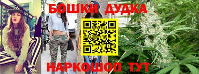 дживик Конаково