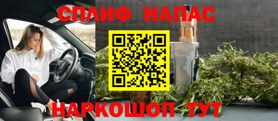 дживик Конаково