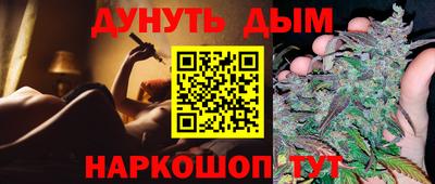 первитин Краснознаменск