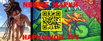 соль ск Коммунар
