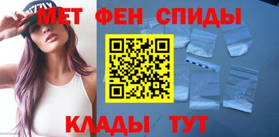мдма Комсомольск-на-Амуре