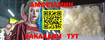 соль ск Коммунар