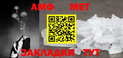 мдма Комсомольск-на-Амуре