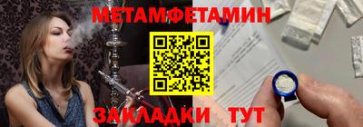 дживик Конаково