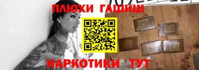 соль ск Коммунар
