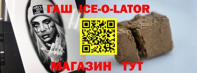 дживик Конаково