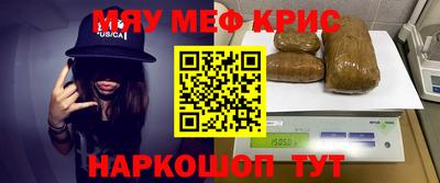 дживик Конаково