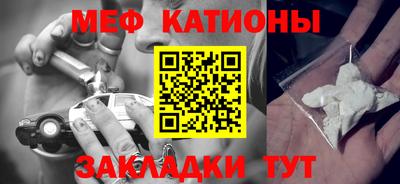 мдма Комсомольск-на-Амуре