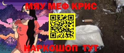 дживик Конаково