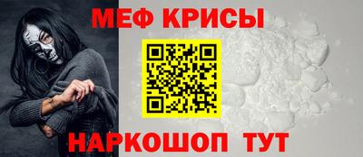 соль ск Коммунар