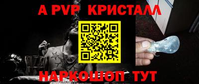 дживик Конаково