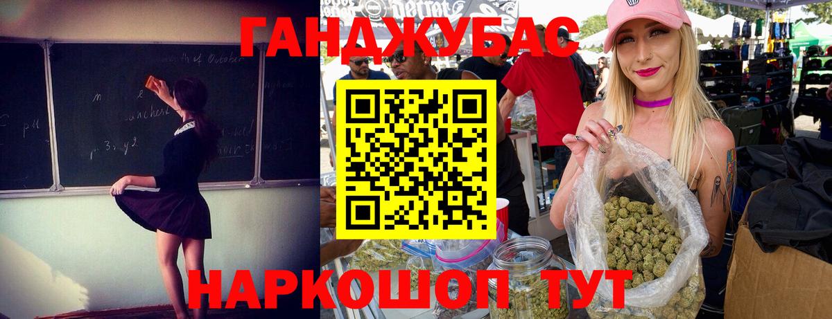Марихуана сатива  Вход с VPN  Конопля SATIVA & INDICA  Грозный 